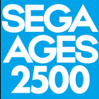 AEGA AGES 2500