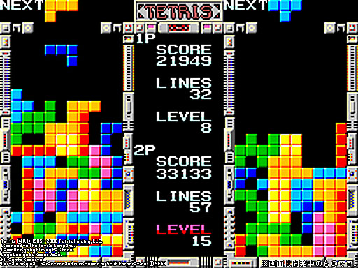 SEGA AGES 2500 シリーズ Vol.28 テトリスコレクション