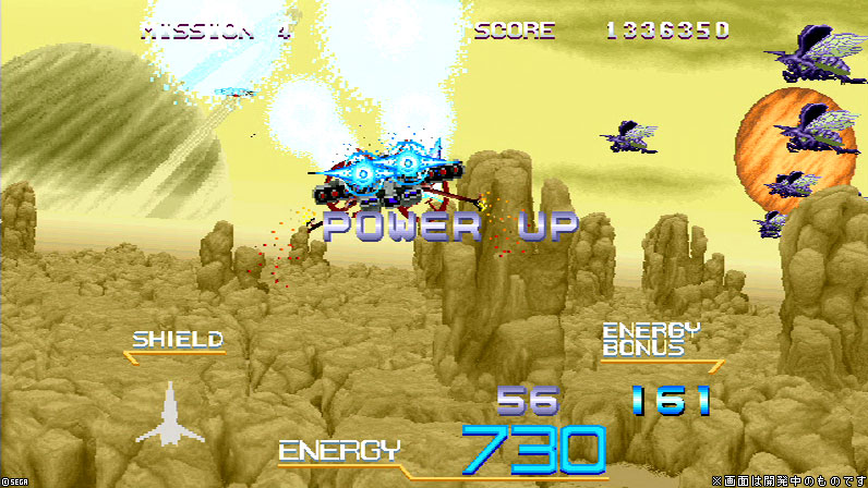 Amazon | SEGA AGES2500シリーズ Vol.18 ドラゴンフォース | ゲーム