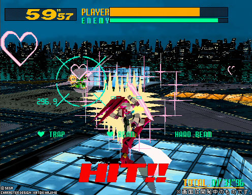 SEGA AGES 2500 シリーズ Vol.31 電脳戦機バーチャロン